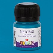 Краска акриловая бирюзовая 20мл "Декола" матовая, ЗХК