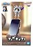 Фигурка-аниме Ван Пис One Piece Gear 5 Луффи Monkey D Luffy (14см) (BNS1146) - 1