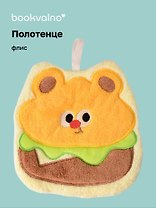 Полотенце Мишка-гамбургер (флис) (21х19) (12-towel-202508-2)