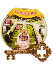 ГС Магнит Осинники Круг с зеркальной деталью (дерево) (7,5см)