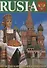 Rusia: Альбом на испанском языке - 0