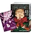 Магическая битва. Книга 15 (Том 29, 30) -  Жизнь и смерть. Что ждет нас в будущем (Jujutsu Kaisen). Манга  - 0