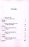 The Last Song. Novel Learning Series. Student Guide - 1