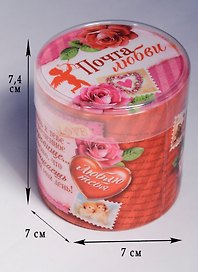 Набор 100 признаний Для тебя
