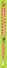 Любимые сказки и стихи в рисунках В. Сутеева - 2