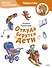 Откуда берутся дети. Детская энциклопедия (Чевостик) (Paperback) - 0