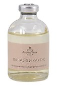 Диффузор ароматический Папайя и кактус (50мл) (432788383) (AromaWax) - 1