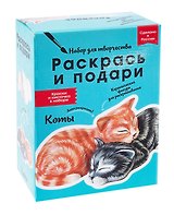 Набор для творчества "Котики"