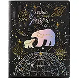 Тетрадь в линейку BG, "Следуй за своей звездой", 40 листов, в ассортименте