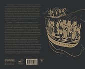Пушкинская эпоха: преддверие. XVIII век - 1