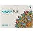 Пазл Smart Gift "Мандала". Для исполнения желаний, 500 эл. - 0