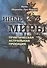 Иные миры. Практическая астральная проекция: двенадцатилетние исследования незримых миров в состоянии сознательного раздвоения - 0