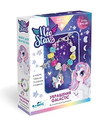 Набор для творчества Neo Stars. Украшения своими руками «Galactic. Космический Единорог»