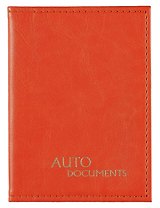 Обложка для автодокументов, 140х100 мм, кожезаменитель, оранжевая
