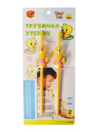 Трубочка "Утенок" (2шт) (71049-03) (Первая студия)