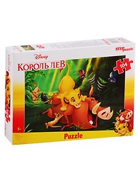 Пазл «Король Лев» 104 элемента, Step Puzzle