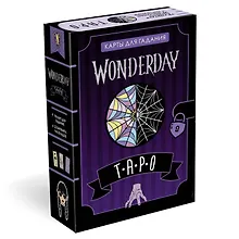 Настольная игра «Wonderday Таро», Origami