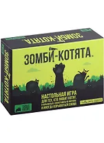 Настольная игра "Зомби-котята"