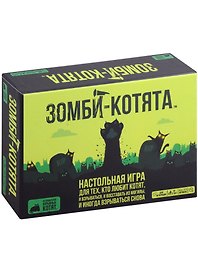 Настольная игра «Зомби-котята», Hobby World