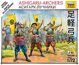 ЗВ 6414 Асигару-лучники Ashigaru-Archers (1/72) (коробка)