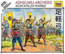 ЗВ 6414 Асигару-лучники Ashigaru-Archers (1/72) (коробка)
