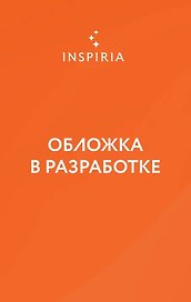 Площадь оружия