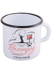 Кружка Волгоград Родина-Мать Орден