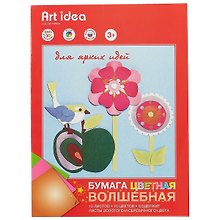 Цветная бумага «Волшебная» 10 цветов 10 листов А4, мелованная двухсторонняя, скрепка, Art idea