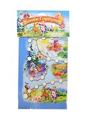 НИ Мини-игры Конек-Горбунок (ИН-7164) (Рыжий кот) (3+) - 1