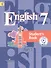 Английский язык. 7 класс. Учебник. В 4-х частях. Часть 1 (для обучающихся с нарушением зрения) - 0