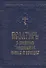 Псалтирь с правилом поминовения живых и усопших - 0