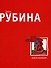 Камера наезжает!.. - 0