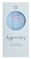 Бомбочка-шоколадка градиент Лазурный бриз (195 г) (1-3)