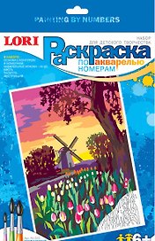 Раскраска по номерам акварелью Рн-010 Голландский пейзаж (6+) (набор для творчества) (коробка)