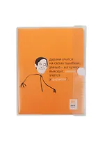 Дневник шк. "ПРИКОЛЫ-18" интегр.обл., глянец, PVC, универс.шпаргалка, Альт