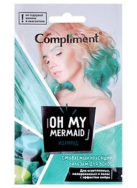 Красящий бальзам для волос Oh My Flamingo (смываемый) (тон изумруд) (саше, 25 мл)