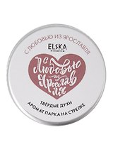 Твердые духи Аромат парка на Стрелке (Аромат Таежный мох) (Ярославль) (10г) (4631152215661)