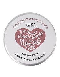 Твердые духи Аромат парка на Стрелке (Аромат Таежный мох) (Ярославль) (10г) (4631152215661)