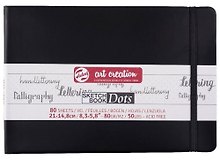 Скетчбук 21*14,8 80л тчк "Art Creation" 80г/м2, черн.тв.обл. , резинка