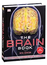 The Brain Book