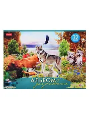 Альбом для рисования Hatber, "Давай дружить", А4, 32 листа, на скрепке