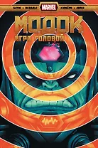 Комикс МОДОК. Игра головой