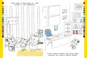 Раскрась по номерам "Три Кота" - 1