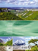 100 лучших мест России - 1