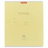 Тетрадь в линейку Erich Krause, "Классика", 18 листов, в ассортименте