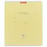 Тетрадь в линейку Erich Krause, "Классика", 18 листов, в ассортименте - 0