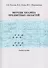 Методы анализа предметных областей. Учебное пособие - 0