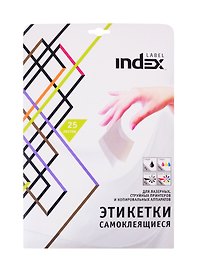 Этикетки самоклеящиеся А4 25л 105*42,3 14шт/лист
