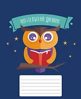 Дневник читательский 48л. "Мудрая сова" мел.карт., глянц.ламинация