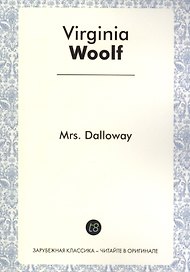 Mrs. Dalloway